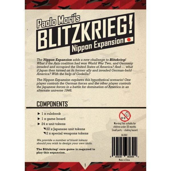 druzabna-igra-blitzkrieg-nippon-cover